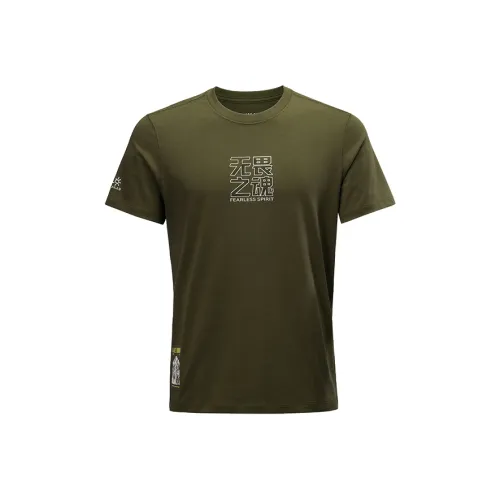 KAILAS Palm Оливковый Зеленый Унисекс T-рубашки