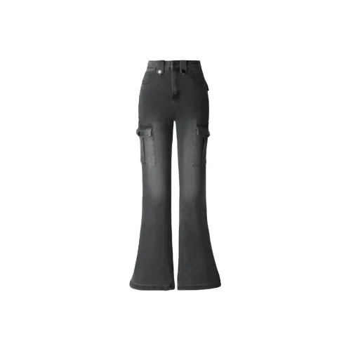 DANCANG HIGH RISE Эластичные Рабочая одежда Буткат Джинсы Женские