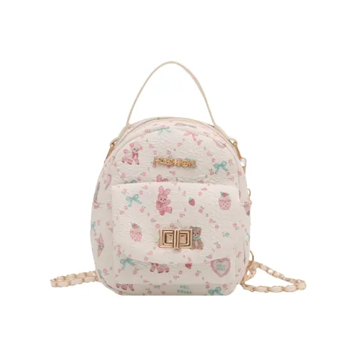 AUNG ПУ (полиуретан) Сумка через плечо Стандартная Подростки Белый