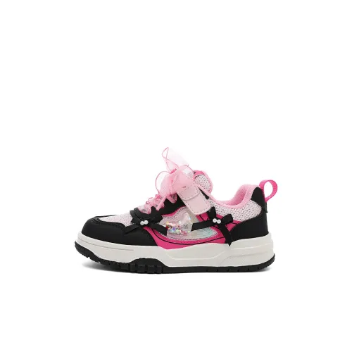 JEEP Противоскользящие устойчивые к истиранию низкие кроссовки для скейтбординга для детей