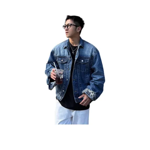 Humanism 1986 Denim Jacket Unisex