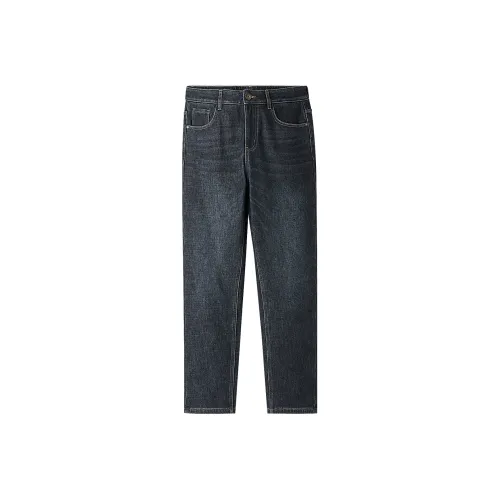 HLA Синий Серый DENIM GRADIENT Темный 71 Мужские Джинсы