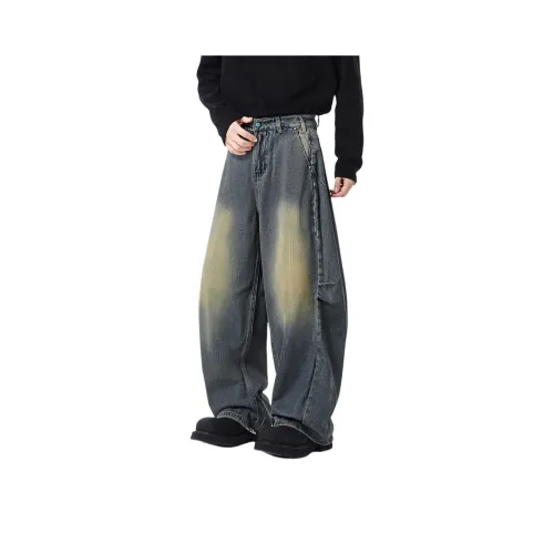 KUXIANSEN Изогнутый нож Джинсы Унисекс