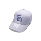 Светлый нефритовый фиолетовый