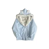 Светло-голубой