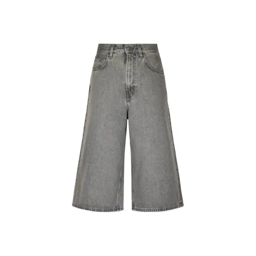 HAIKURE Серый Женские Джинсы