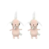 Розовый Чихуахуа (2 упаковки)