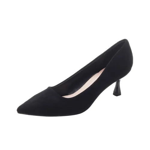 Colorful Creations Высокие каблуки Женские