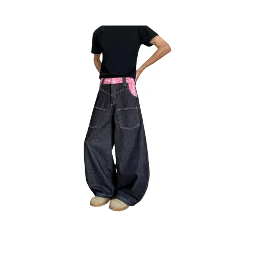 HIPHOPPUNKS Мужские черные джинсы