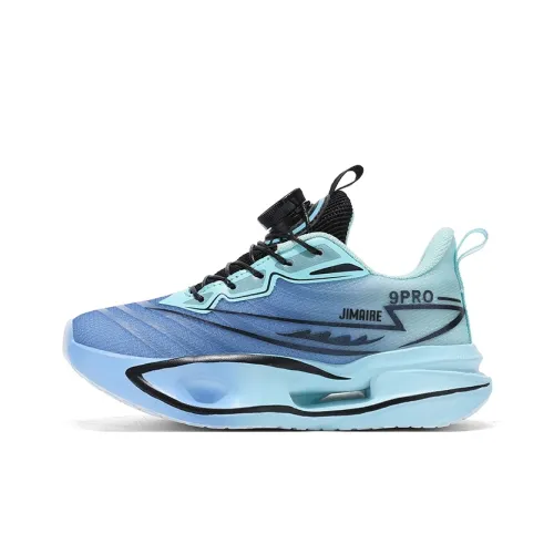 King Jinmai Дышащий Легкий Амортизирующий Низкий Топ Детская Беговая Обувь