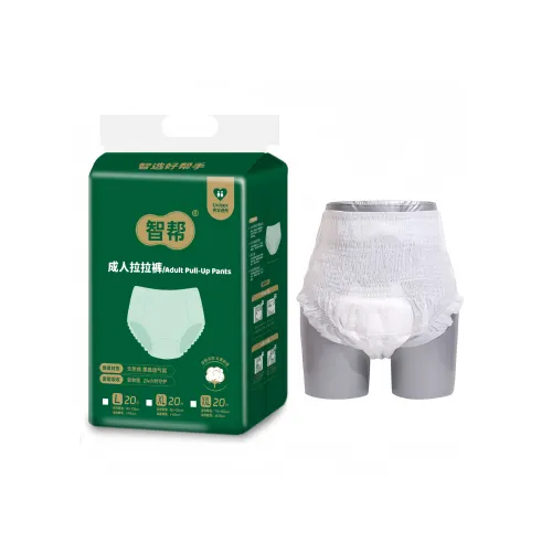 Smart Help Взрослые тренировочные трусы Senior подгузник