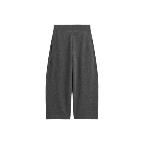 COS Carbon Gray Женские Повседневные Брюки