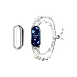 Double Chain [Silver White Pearl + Single-Cut Silver Diamond Case]  
Двойная цепь [Серебряный белый жемчуг + одиночный вырез серебряный ромб корпус]