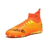 Оранжевые шиповки