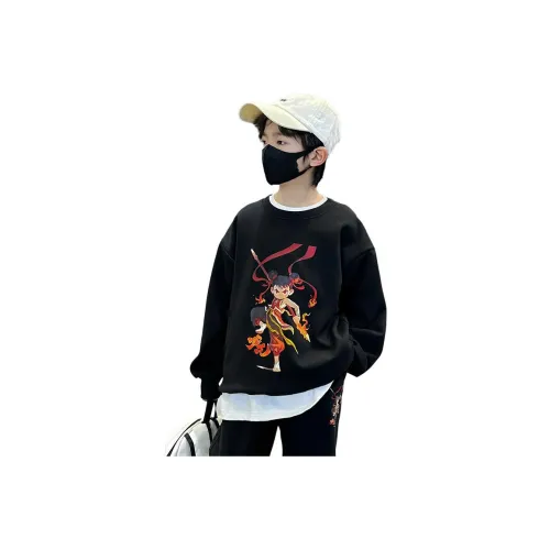 TAOTIANMAO Мальчики' String Cool Trendy Middle School Casual Sportswear