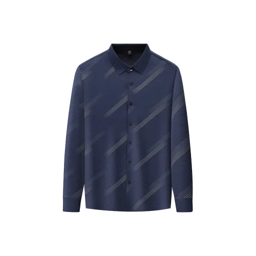 SENJIALUO Мужские рубашки