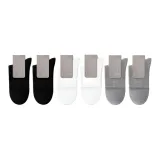 2 Черных + 2 Белых + 2 Светло-серых