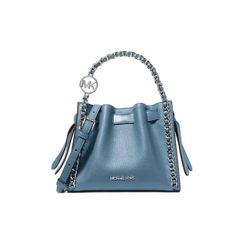 MICHAEL KORS Mina Полиуретан Одно Плечо Сумка Маленькая Женская Васильковый Синий
