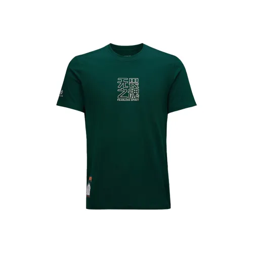 KAILAS Pale Mountain Зеленый Унисекс T-Рубашка