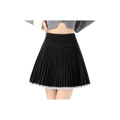 Miniso Повседневные короткие юбки для женщин