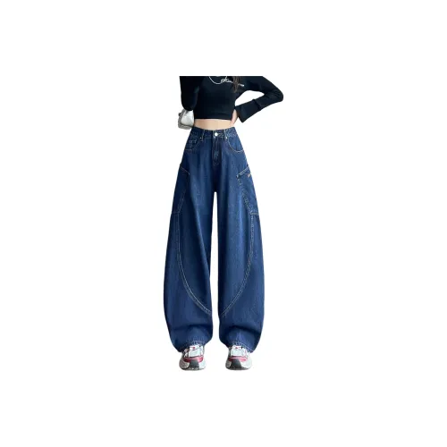 OMOIDAS Темно-синий Женские Джинсы