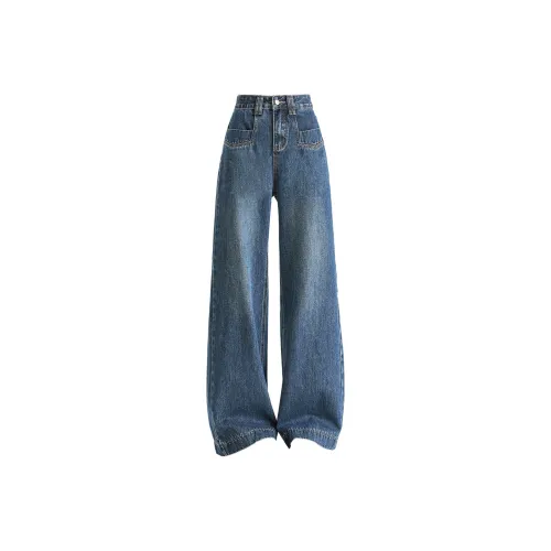 Weixi Винтажные синие женские джинсы