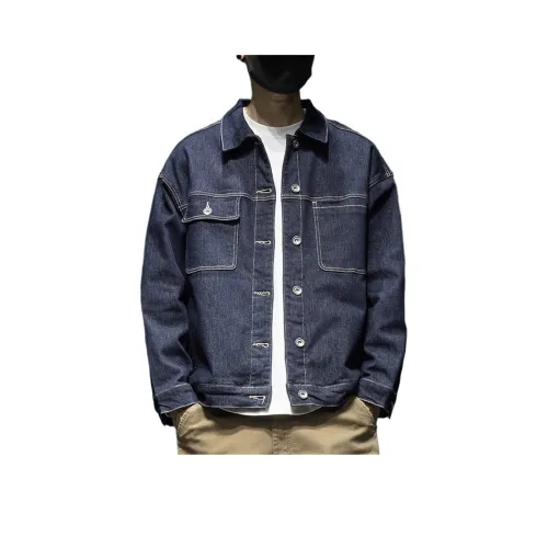 SLLAVIF Темно-синий Мужской Джинсовые куртки