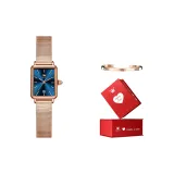 Розовый Синий [Праздничная Коробка + Браслет]