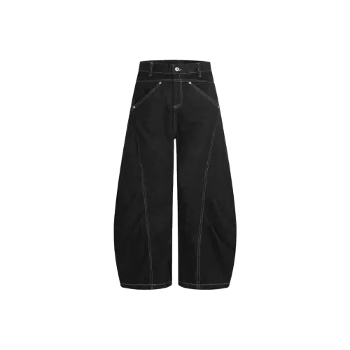 ZYKY Черные Унисекс Джинсы