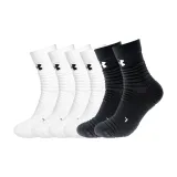 Чёрный + Белый + Белый [6 упаковок]