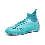 Зелёный, шипы