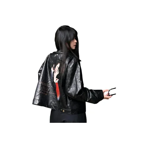 PISYPOX Черный Унисекс Куртки