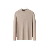 Светло-хаки