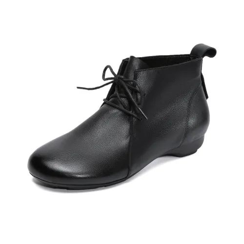 Devanro Женские ботильоны