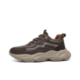 Умбра [Стандартный размер спортивной обуви]