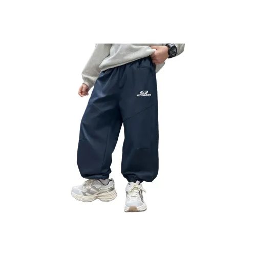 MY LITTLE PONY Школьный возраст Брюки