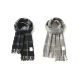 Чёрно-серый + Светло-серый