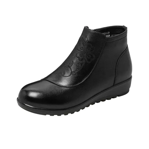 RED DRAGONFLY Ботильоны для Женщин