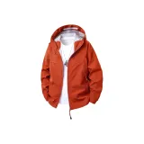 Тихий оранжевый