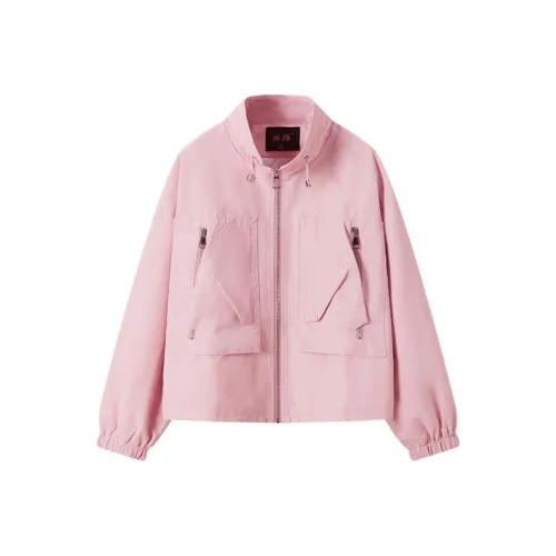 Still Quiet Розовый Женский Куртки