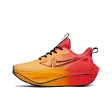 Красный, таинственный, желтый