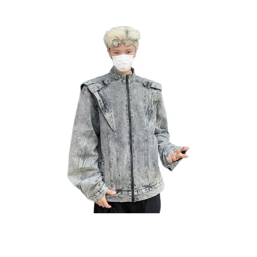 Pirkadat Серый Унисекс Джинсовые Куртки