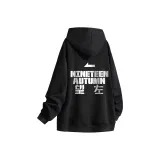 Черный Look, левая сторона