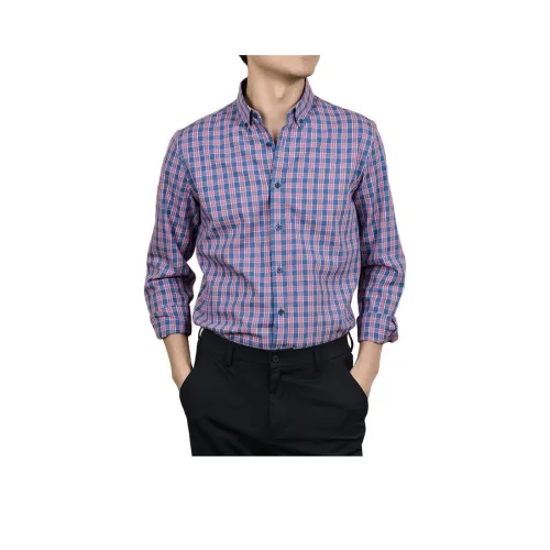 Square Man Also Stands Tall Рубашка Мужская