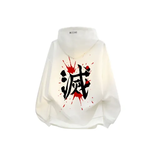 ATLETICO DE MADRID 1903 Длинный рукав Свитшот Унисекс