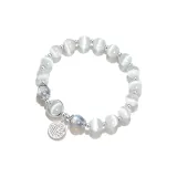 Подвеска с иероглифом «Фу» Браслет с бусинами — Серый