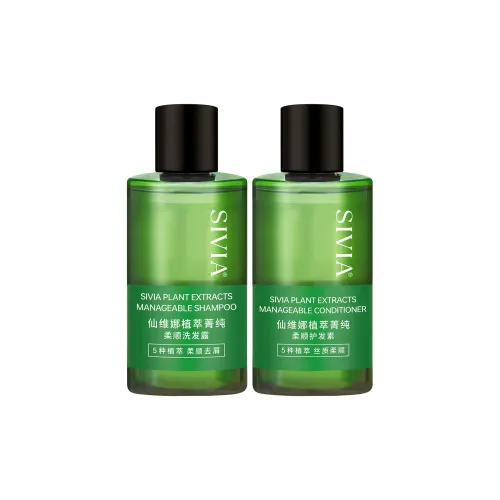 XIANWEINA Наборы для ухода за волосами для путешествий