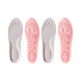 2 пачки [Совместимо с Belle | Мягкая подошва, удобный]