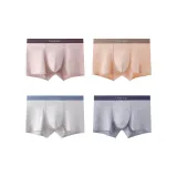 Светлый Фотиния Серый + Абрикос Кожа + Молочный Кофейный + Туманно-Синий