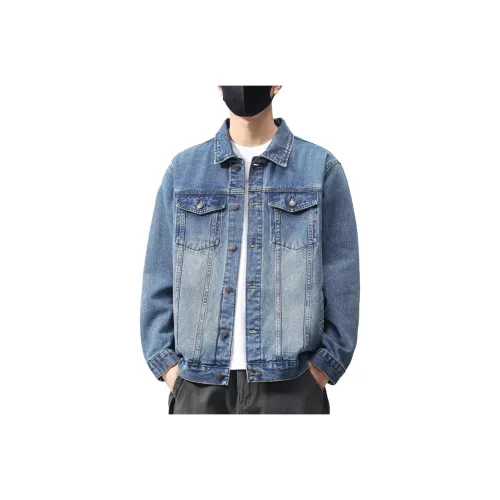 CHUAN QI BAO LUO Denim Jacket Men's